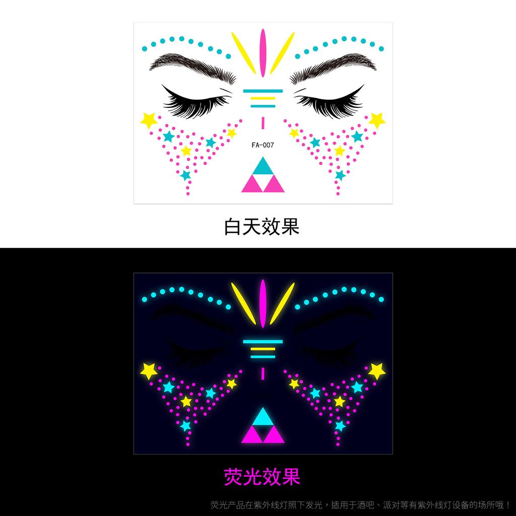 Music Festival Fluorescent Face Stickers, Waterproof Nightclub Masquerade Ball Neon Glow Tattoo Stickers