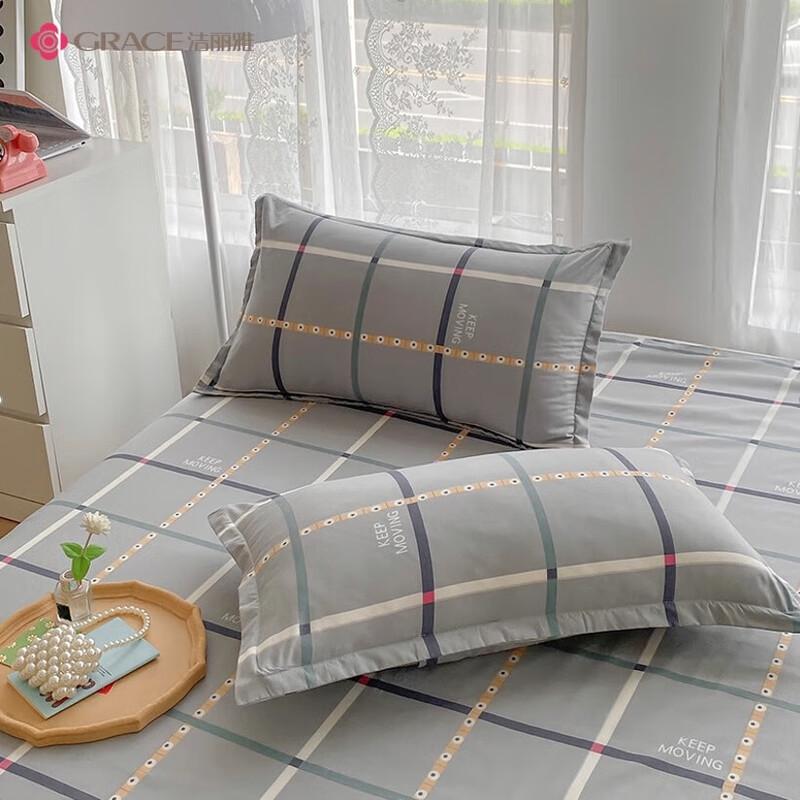 Jie Li Ya Fresh Style Thickened Brushed 4-Piece Bedding Set