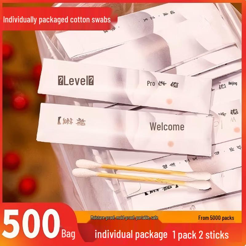 Xingduo Disposable Double-Headed Cotton Swabs