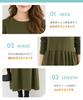 United Doors Loose-fitting Dress, Comfortable, Long Sleeves, Collarless, Round Neck, Elegant, Long Length, Mocha, 5A-D05-MOXL