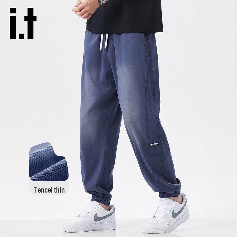 izzue it Men s Lyocell Tencel Blend Jogger Pants 2XL
