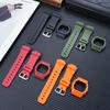 Rubber Strap + Protective Bezel Case for Casio G-Shock DW-5600/GW-M5610/GW-B5600 | Men's Watch Band  | Shock Resistant Bracelet