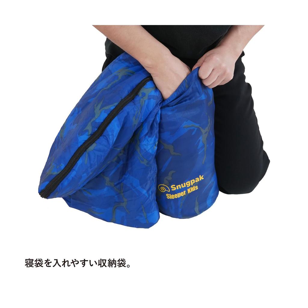 Snugpak Kinder Schlafsack Square Light Reißverschluss Schlafsack Waschbar Japanische Tasche, Blau, (Offizielles Produkt)
