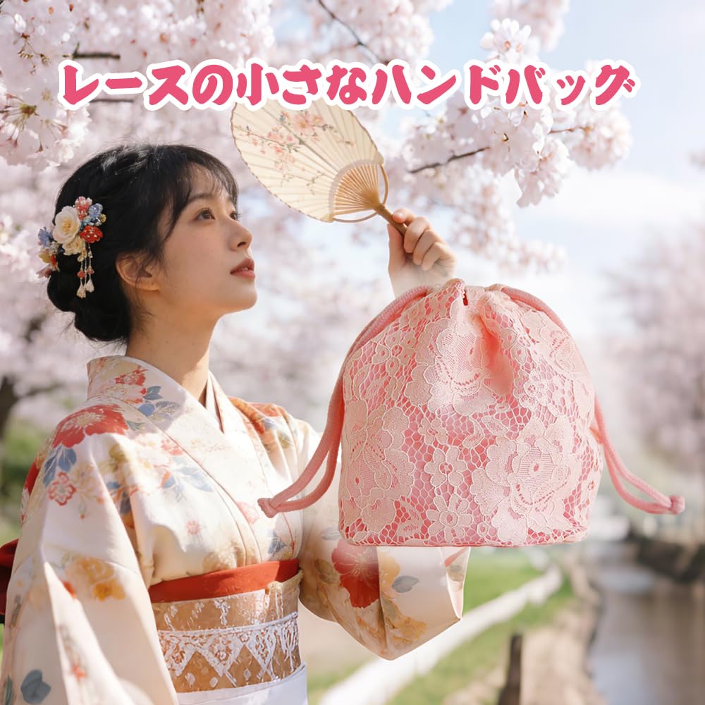 Bolsa de Cordão Clapoyis para Mulheres, Pequena, Adequada para Kimono, Hakama, Formaturas, Yukata, Ocasiões Formais, Casamentos e Ocasiões Especiais (Marfim)