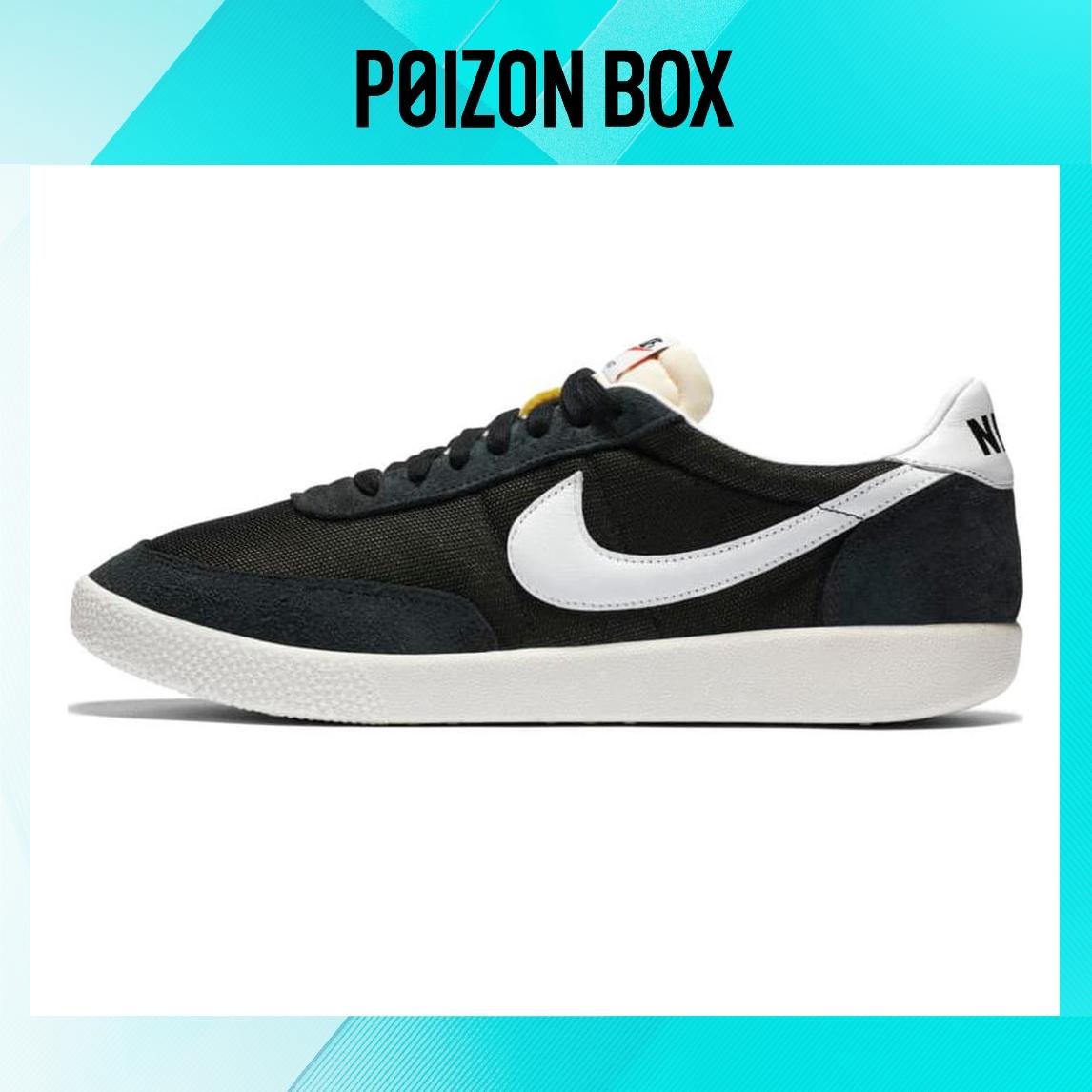 

кроссовки Nike Killshot Skateboarding Shoes Unisex DC1982-001