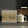 Beige Ru Ware Ceramic Tea Cup with Cute Kitten Design and Lid, Gift Boxed
