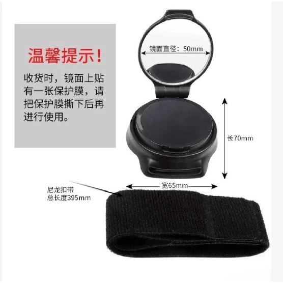 360° Rotating Bicycle Rearview Mirror with Wrist Strap & Adjustable Arm for Ultimate Safety
