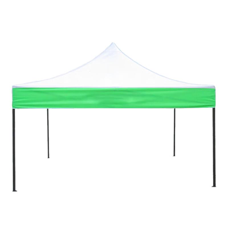 Xi Lu Outdoor Sun Shelter