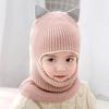 Solid Color Winter Balaclava Hats Thickened Warm Fleece Hats Knitted Baby Hats  Cold Weather