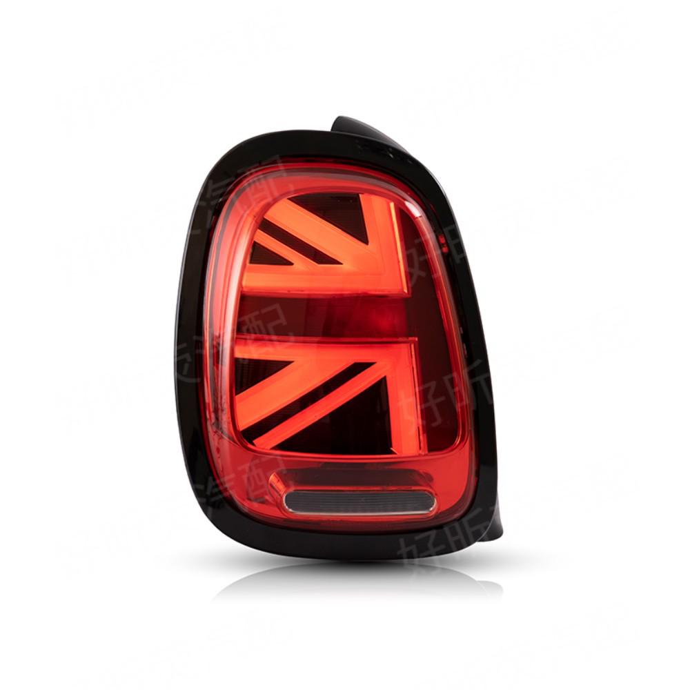 BMW Mini F55 F56 2014-2019 Taillight Assembly with LED Turn Signals & Cooper Brake Lights