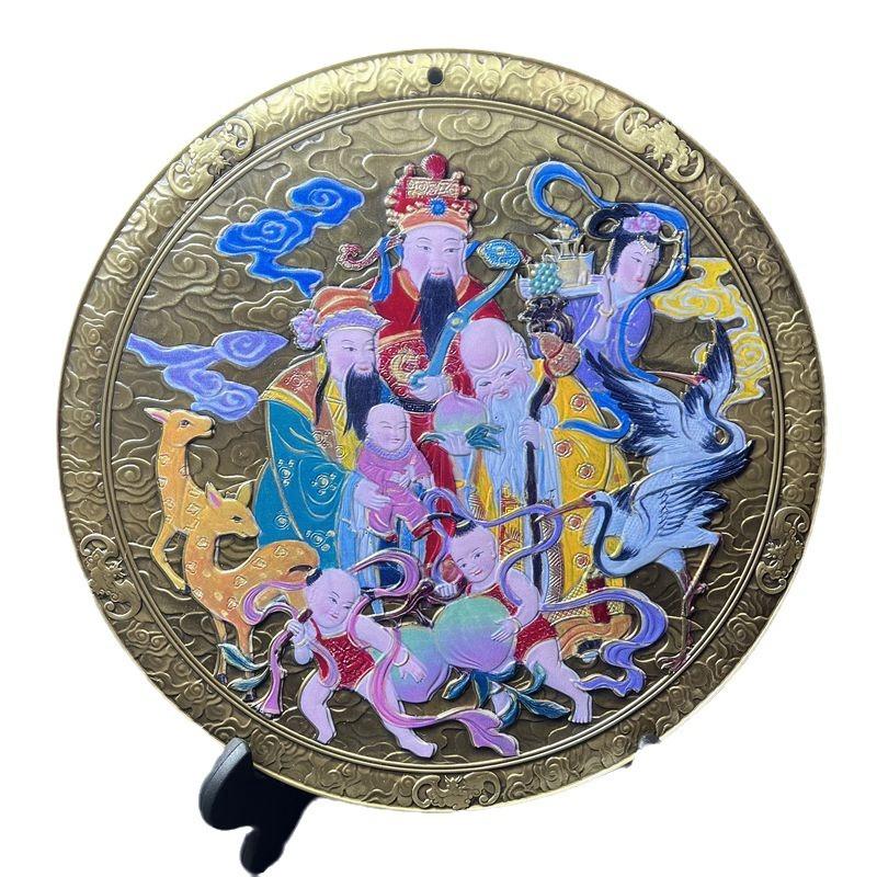 Brass Exquisite Hand-Painted Fortune, Prosperity Longevity Three-Star Blessing Flat Feng Shui Ornament Hanging Decoration23CM
