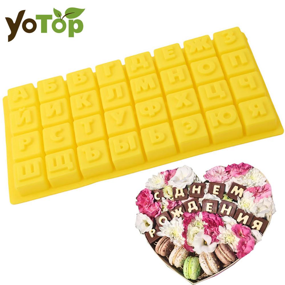 Kitchen Goods-Yulin-002 Pink/Yellow 3D Russian Alphabet Silicone Mold Letters Chocolate Mold Cake Decorating Tools Tray Fondant Molds Jelly Cookies Baking Mould