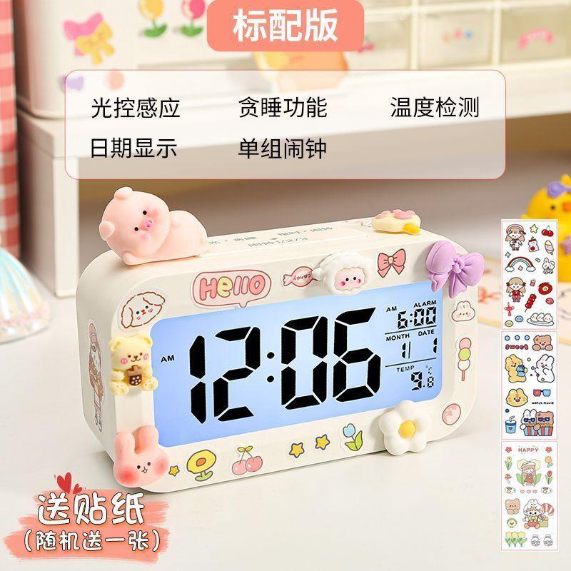 1011 New Smart Electronic Alarm Clock for Students Children Girls Get Up Artifact Boys Learn Self-Discipline Clock