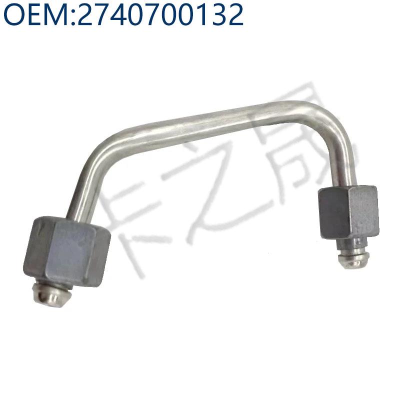 

Патрубок охлаждения для турбокомпрессора Mercedes-Benz M271/M274, Номер детали 2740700132, 2712030902