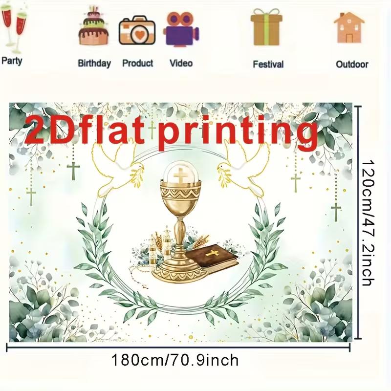 Watercolor Eucalyptus Communion Tapestry, 2D Printed with Chalice, Cross and Doves for Baptism Decor