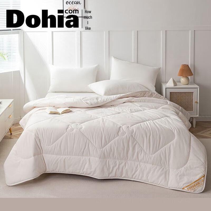 Duohaojia Yanmeng Soybean Fiber All-Season Quilt