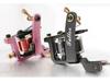 Tattoo Lining & Shading Coil Machine Kit