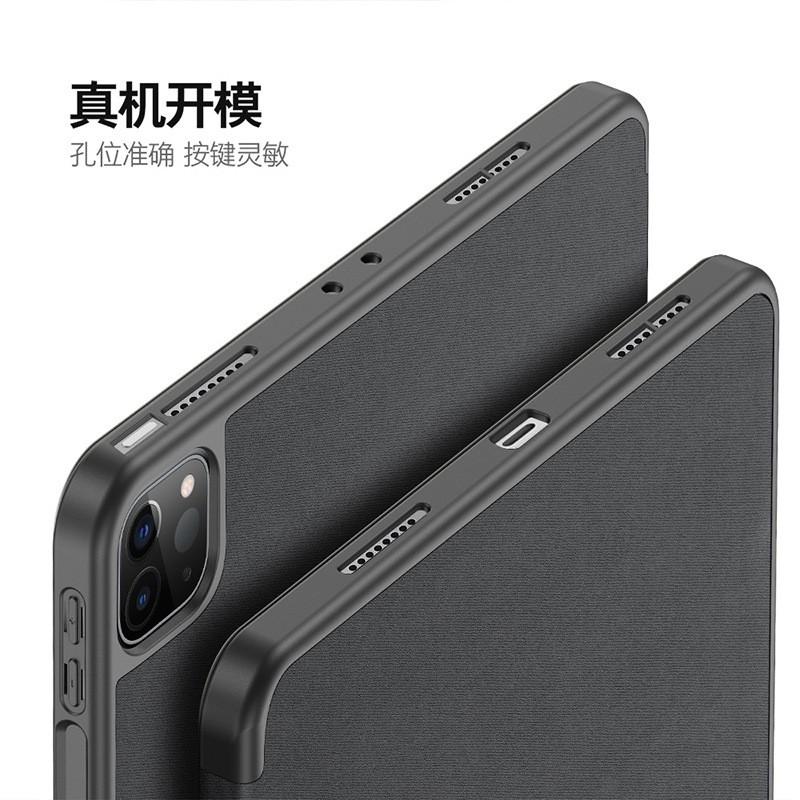 IPad Pro 11-inch Case With Pencil Slot Stand Function Shockproof Folio Cover 10.2 Inch Smart Sleep Wake