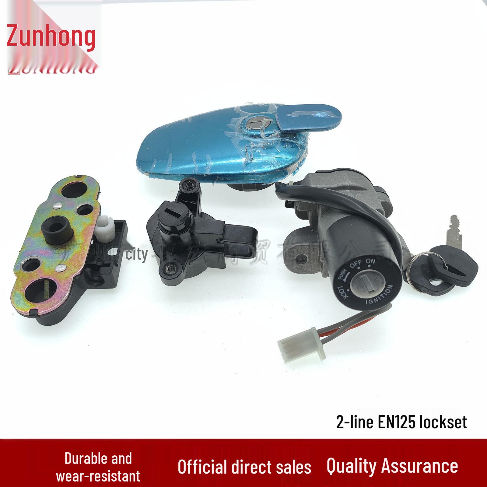 Compatible with Motorcycle 2-Wire EN125 Lock Set