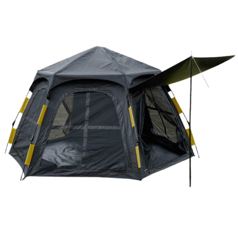 Cuoshan Automatic 2-in-1 Blackout Canopy Tent