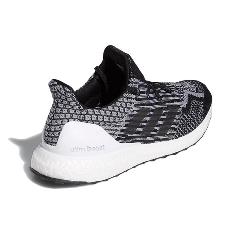 Adidas UltraBoost 5.0 Uncaged Dna 'Oreo' G55367