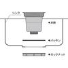 Belca Made In Japan Sink Lock Nut for Drain Trap Diameter (Outer Diameter) 17.9 X Height 2cm Gray Connection Parts TRP-LN