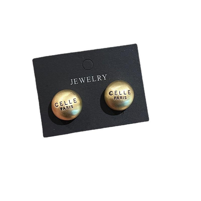 Matte Gold Frosted Round Ball Stud Earrings - Niche Design