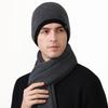 Men's Winter Warm Knitted Hat Long Scarf Two-Piece Set Velvet Thick Outdoor Windproof Ear Protection Cap