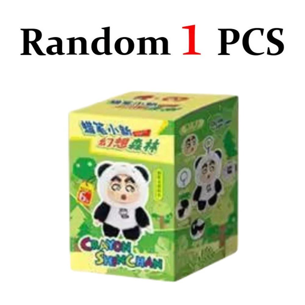 

Fantasy Forest Series Blind Box Cute Pendant Cartoon Anime Peripheral Doll Creative Desktop Ornament Birthday Gift Mystery Box