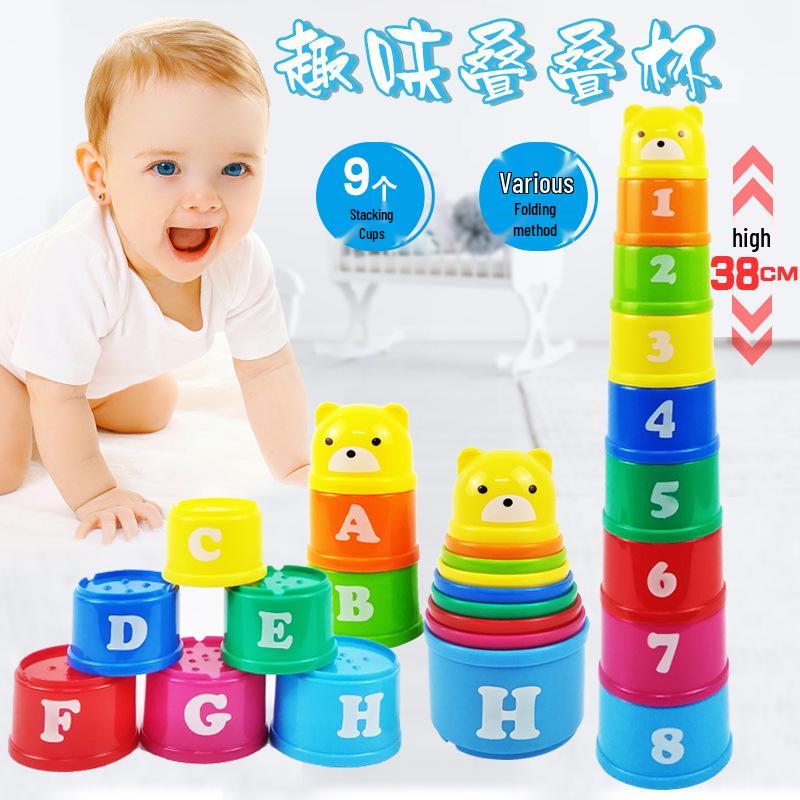 Educational Stacking Cups for Toddlers (Ages 1-3) - Parent-Child Interactive Nesting Game