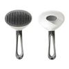 Pet hair removal comb modeling hair removal open knot cat comb automatic fading beauty dog comb hair brush pet supplies