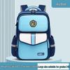 New Style Lightweight Primary School Backpack for Grades 1-6, Designed for Boys and Girls Ages 6-12, with Large Capacity and Comfort