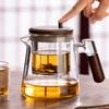 ZISIZ Glass Tea Infuser Pot