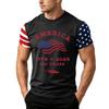 T-shirt da uomo a maniche corte con stampa bandiera Giorno dell'Indipendenza, vestibilità ampia, casual estiva, top per tutti i giorni, stile americano, maglietta grafica patriottica