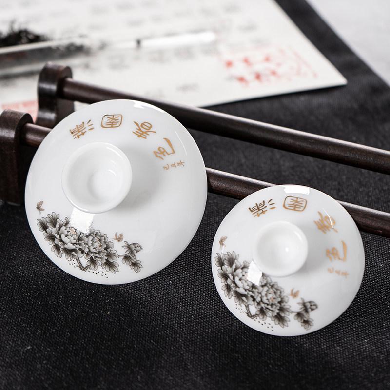 Gaiwan Teacup with Lid: White Porcelain Ceramic Tea Brewing Bowl, 7.5CM, Kung Fu Tea Set Accessory.