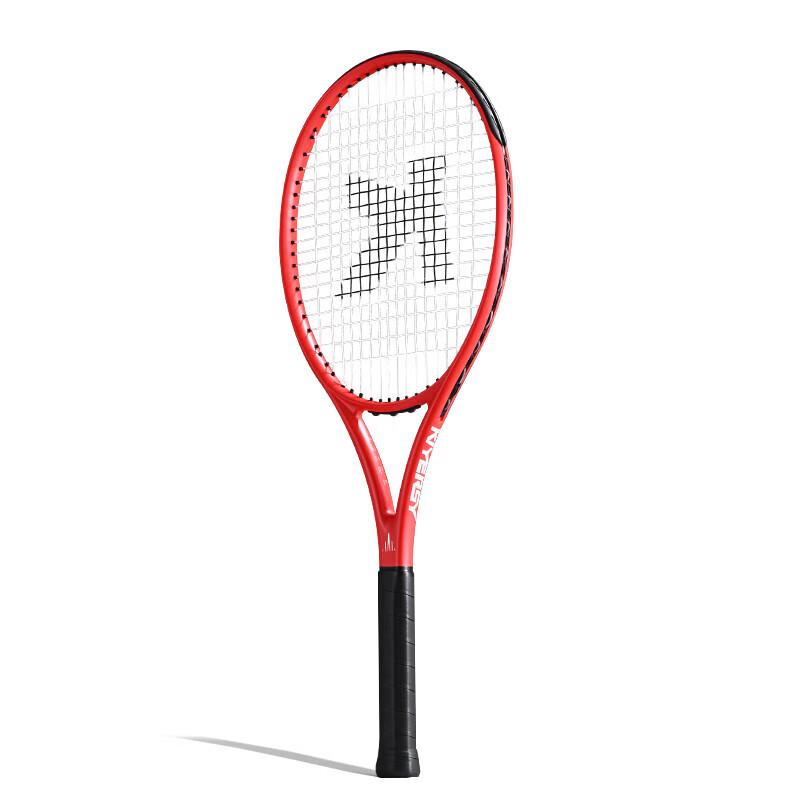 KIYERSY Spark Series Full Carbon Tennis Racket