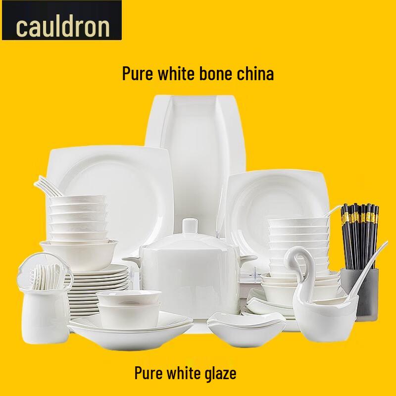 Jingdezhen 60-Piece Pure White Bone China Dinnerware Set