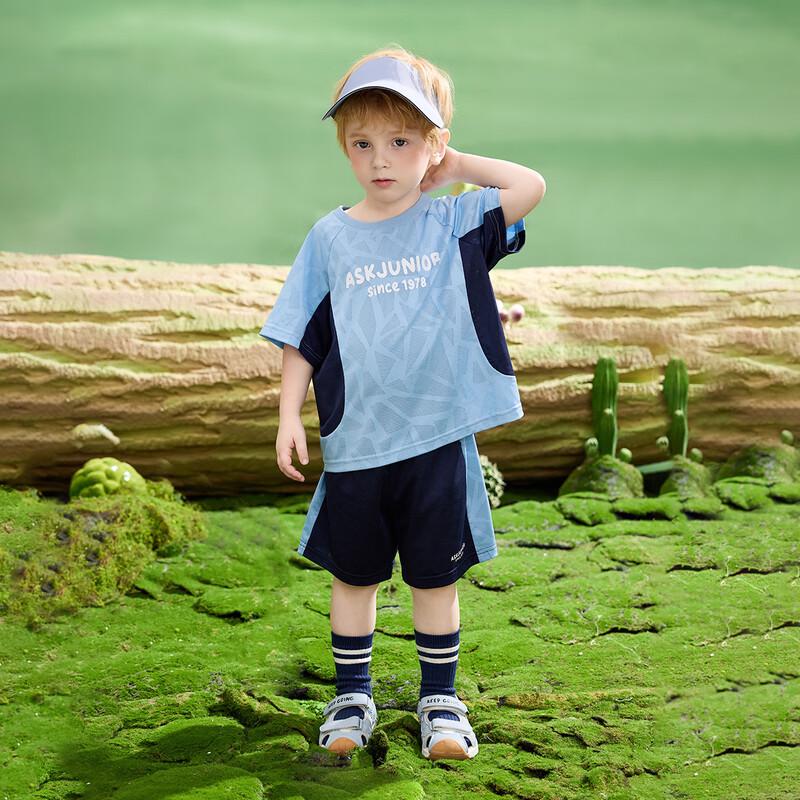 ASK JUNIOR Boys' Athletic Summer Set