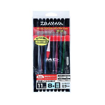 Daiwa Άνετο Καλαμαριέρα Καθρέφτης SS 11S Απευθείας Σύνδεση 8 τεμάχια