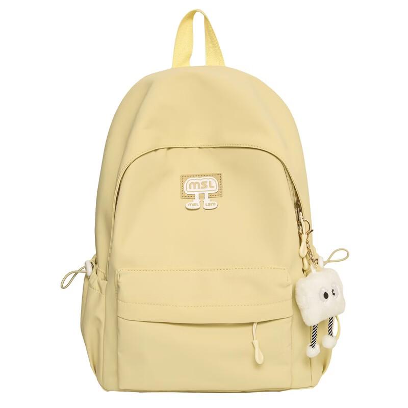 MDNG Large Capacity Casual Outdoor Backpack