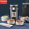 TAFUCO 316 Edelstahl Isolierte Lunchbox