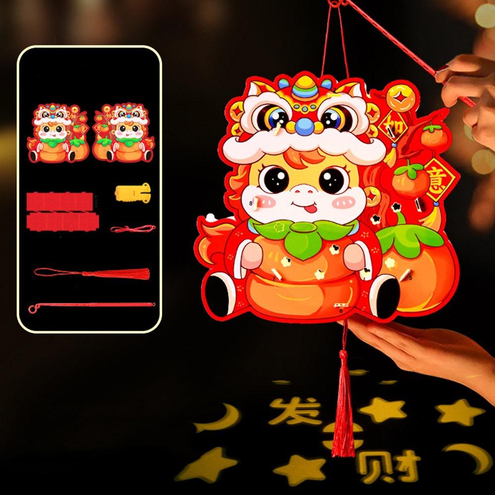 Cartoon Chinese New Year Lanterns Paper Traditional DIY Handheld Lantern Zodiac Horse Blessing Spring Festival Lantern