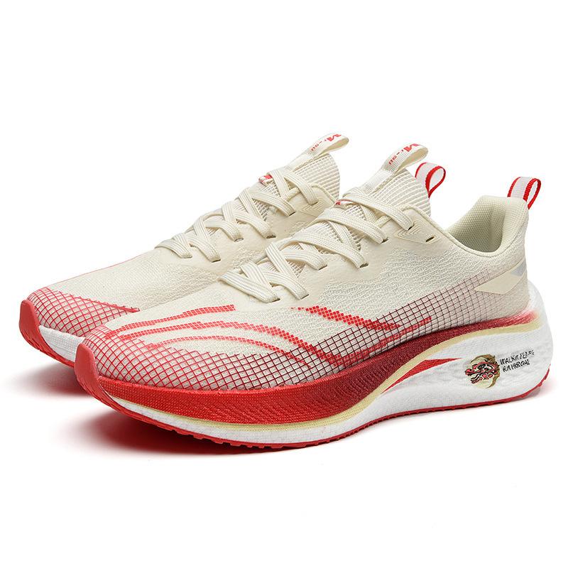 Dragon Limited Edition Running Shoes Men's Carbon Plate Shock Absorption Running Sports Shoes Women's Casual Cotton Shoes