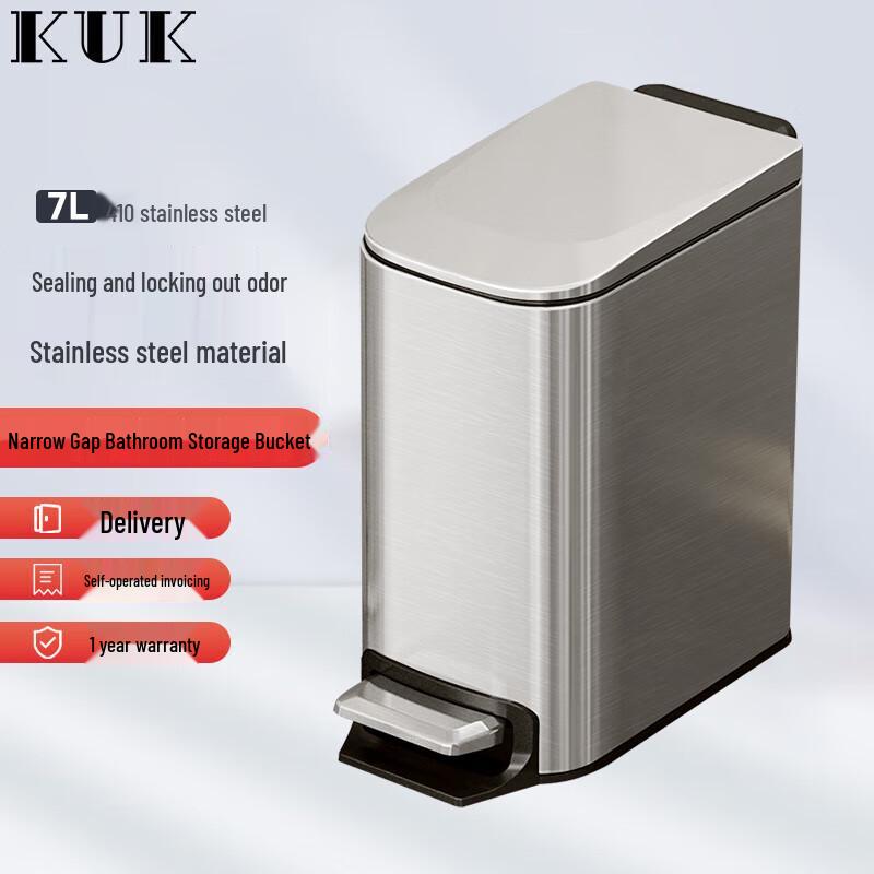 KUK Narrow Stainless Steel Pedal Trash Can with Lid