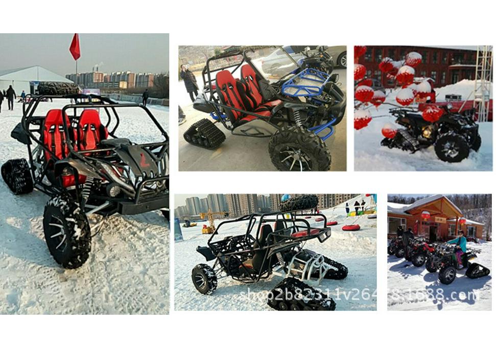 Anti-Slip Track Wheels for Off-Road UTVs, Beach Buggies & Motorcycles