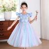 Children's Summer Sequin Princess Dress with Puffy Mesh Skirt - Flower Girl & Wedding Attire