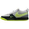 New Book 1 Low Top Skateboard Shoes Men's Gray IO9704-001