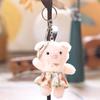 Plush Pig Keychain With Floral Dress For Kids And Adults