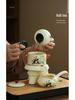 Panda Ru Kiln Kung Fu Tea Set: 2024 Gaiwan & Teapot, Ideal for Home or Gift
