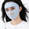 Women's Summer Anti-UV Cycling Mask & Goggles, Ice Silk Breathable Full Face Cover with Integrated Hood.